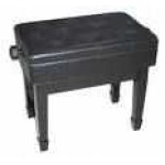 Brahner BH402 BL Ayarlı Sandıklı Piyano Taburesi (Siyah)