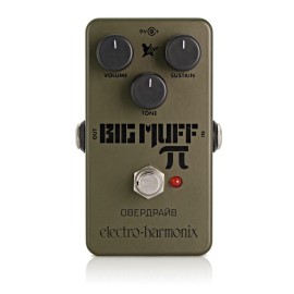 Electro Harmonix Green Russian Big Muff Distortion Pedalı
