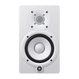 Yamaha HS5W Aktif Studio Referans Monitör