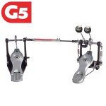 Gibraltar 5711DB Double Pedal- Tek Zincir