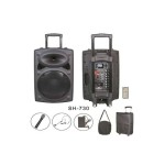Sh-730b Usb Portatif Çanta Amfi