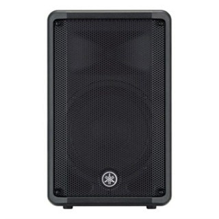 Yamaha DBR-10 10 inç 700 Watt Aktif Kabin Hoparlör