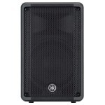 Yamaha DBR12 Aktif Hoparlör 12'' Yamaha DBR12 Aktif Hoparlör 12''